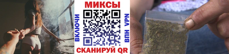 МЕГА как зайти  Николаевск-на-Амуре  Бутират оксибутират 
