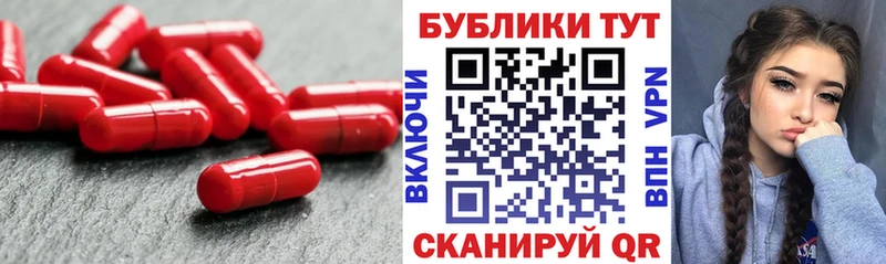 Экстази louis Vuitton  Николаевск-на-Амуре 