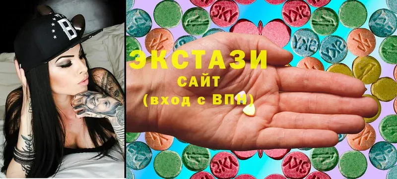 мориарти Telegram  мега ссылка  Николаевск-на-Амуре  ЭКСТАЗИ MDMA 