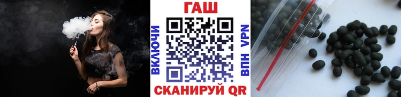 где найти наркотики Николаевск-на-Амуре ОМГ ОМГ ССЫЛКА ГАШИШ гарик