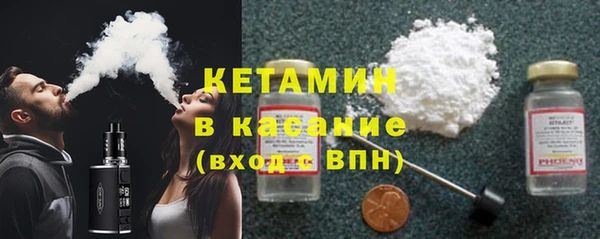 COCAINE Нефтегорск