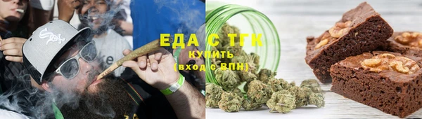 COCAINE Нефтегорск