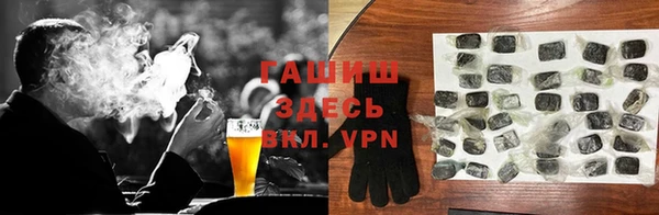 jwh Навашино