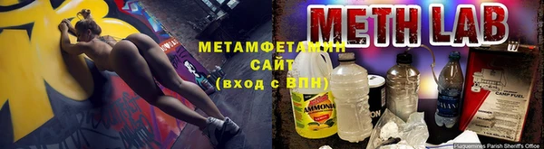 jwh Навашино