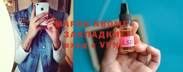 mdpv Наволоки