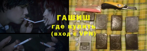 СК Нея