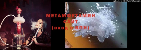 СК Нея