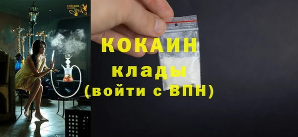 СК Нея