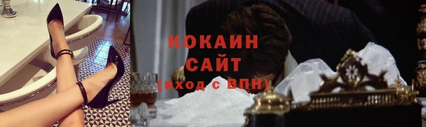 СК Нея