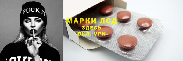 jwh Навашино