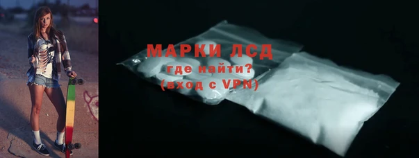 jwh Навашино