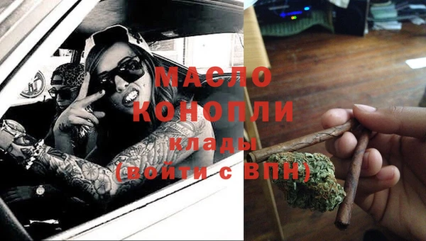 СК Нея