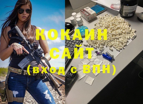 амф Надым