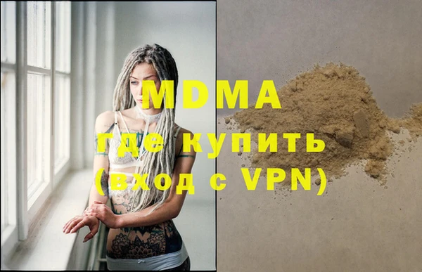 a pvp Бугульма