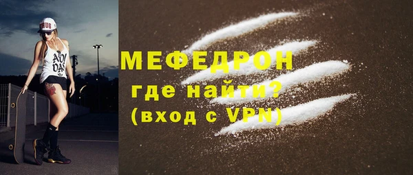 СК Нея