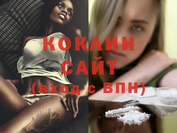 СК Нея