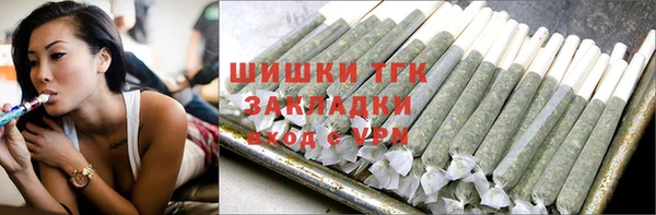 mdpv Наволоки
