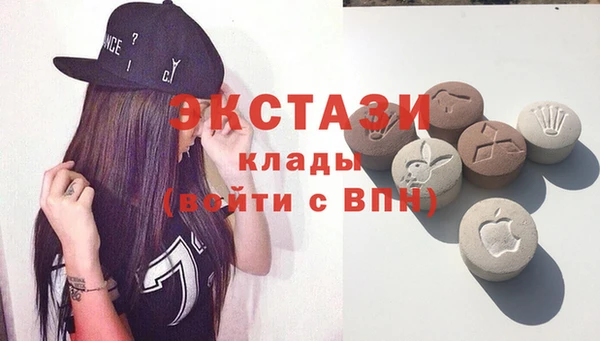 mdpv Наволоки