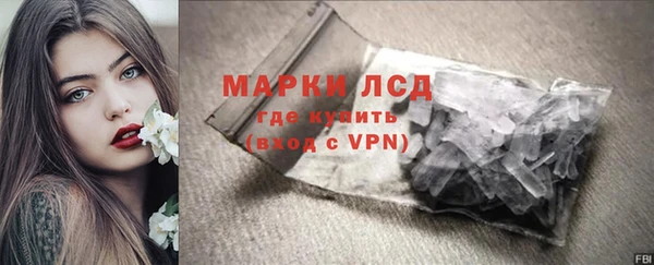 СК Нея