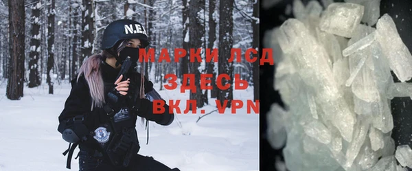 jwh Навашино