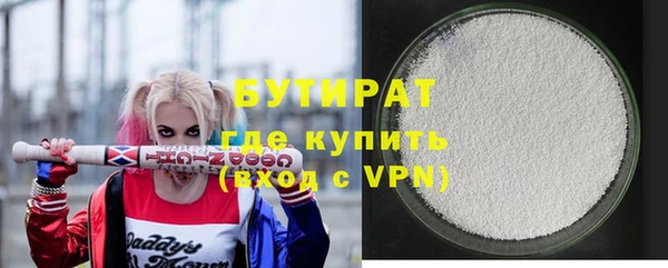 mdpv Наволоки
