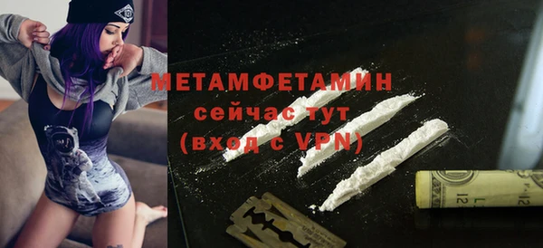 jwh Навашино