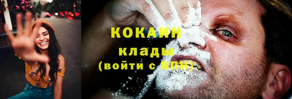 СК Нея